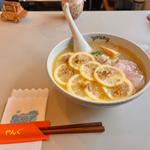 生搾りレモンラーメン(ラーメンやんぐ)