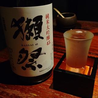 獺祭