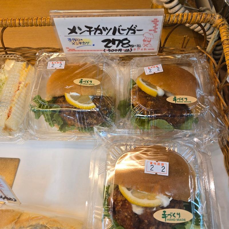 メンチカツバーガー(ココ・ルパン MEGAドン・キホーテ桐生店 )