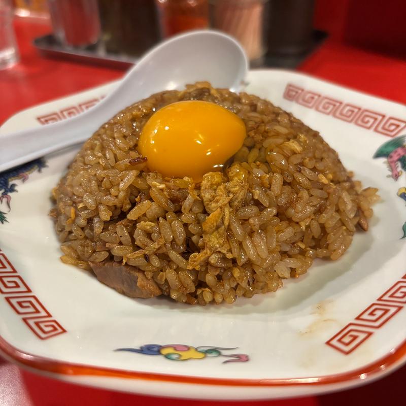 ヤキメシ1/2黄身のせ(末廣ラーメン本舗 仙台駅前分店  )