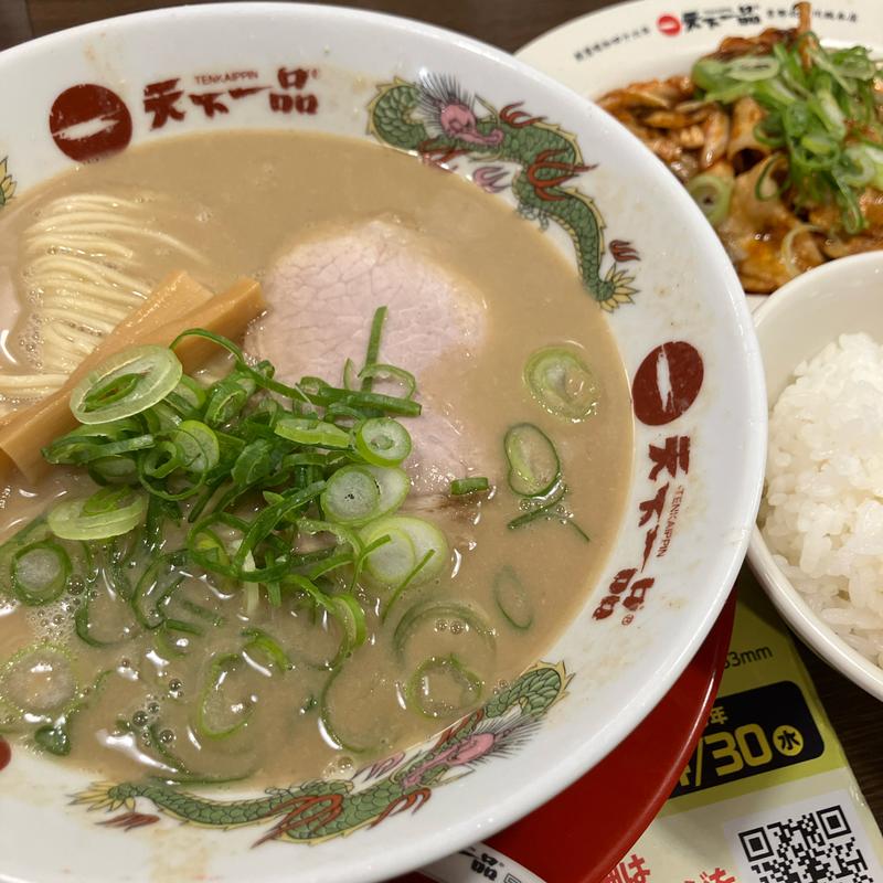 豚キムチ定食(天下一品 渋谷店)