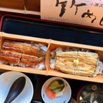 熟成竹めし(井筒屋 （いづつや）)