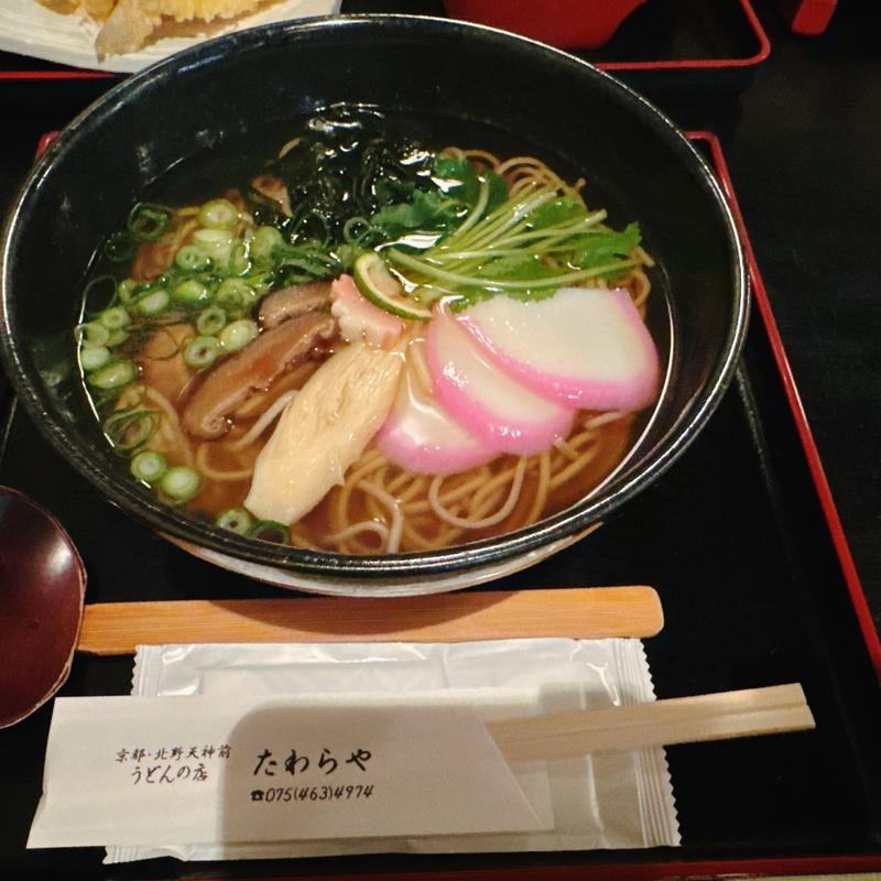 しっぽくうどん(そば)(たわらや )