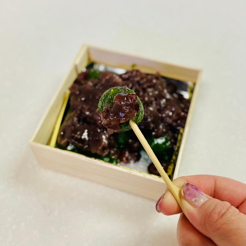 彼岸だんご　よもぎ入り(仙太郎 伊勢丹新宿本店)