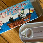 アンチョビフィレ