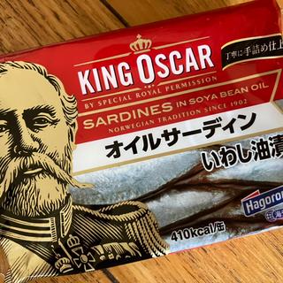 オイルサーディン
