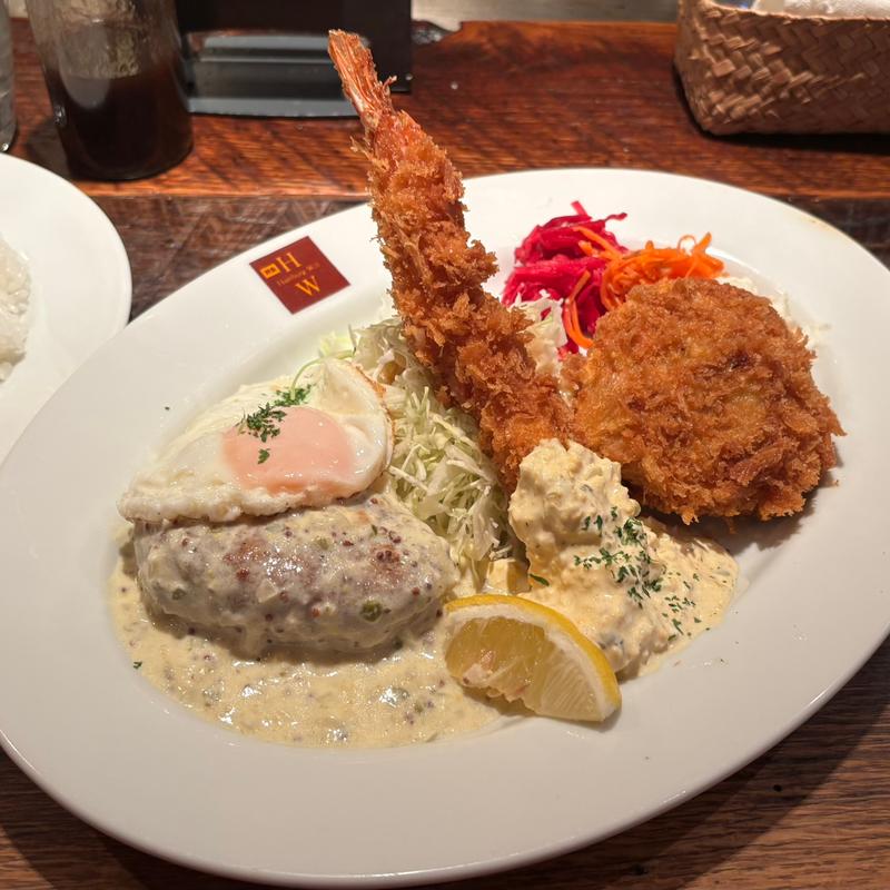 ハンバーグ×メンチカツ×海老フライ(洋食ハンバーグウィル)