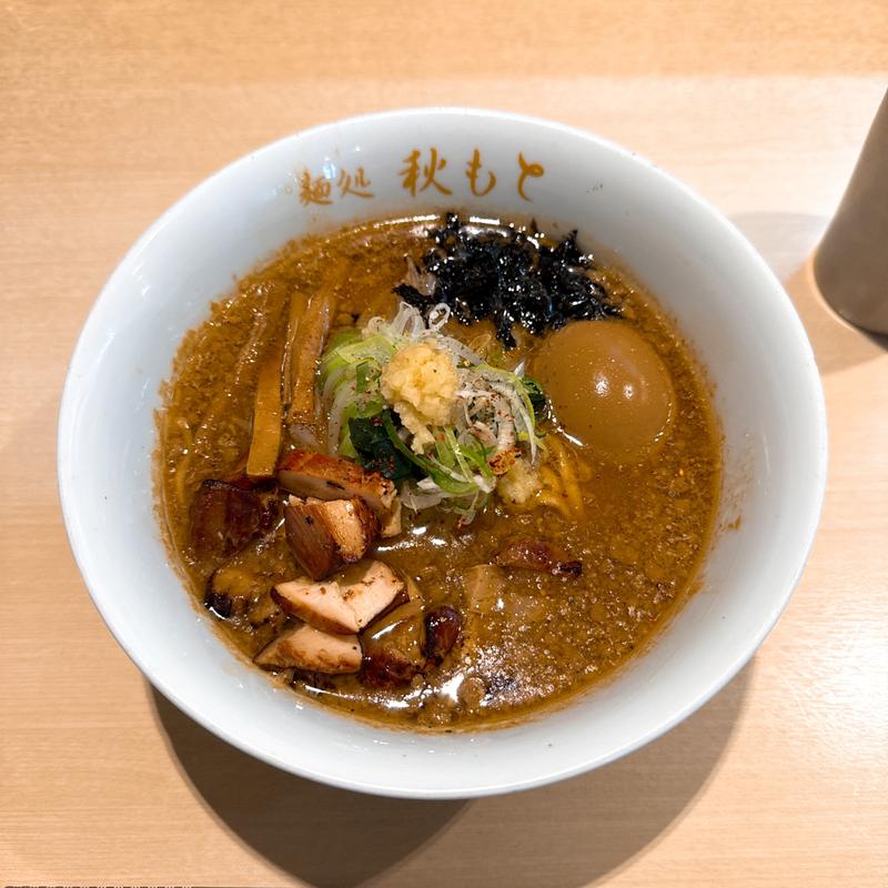 味玉味噌らーめん(麺処 秋もと)