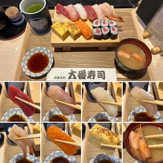 ランチにぎり寿司(大番寿司 本店 )