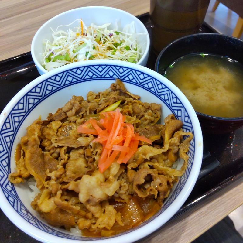 牛丼セット(吉野家 盛岡南仙北店)
