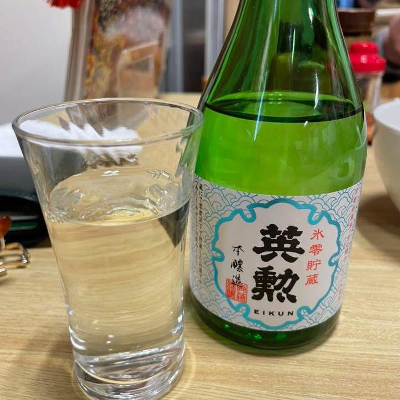 英勲300ml 冷酒(一福食堂)