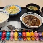 ブラウンソースハンバーグ定食