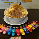 小ラーメン(バカ増しの里 ジャンクラーメン じおん(ジャンじ))
