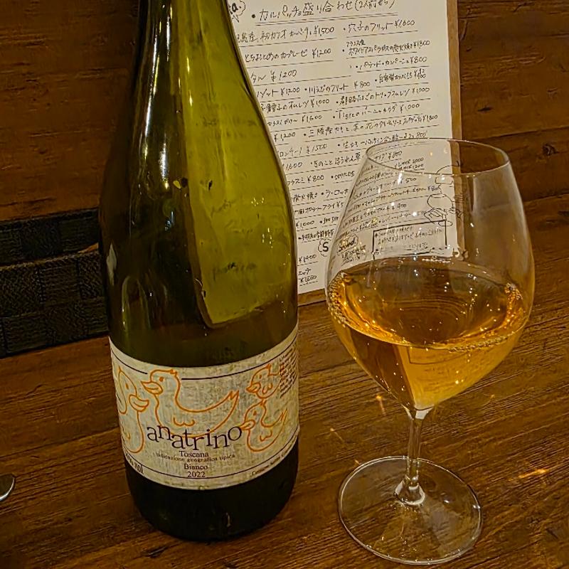 白ワイン(Piccolo Bar Tigre （ティグレ）)