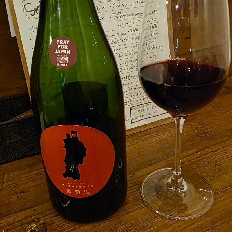 赤ワイン(Piccolo Bar Tigre （ティグレ）)