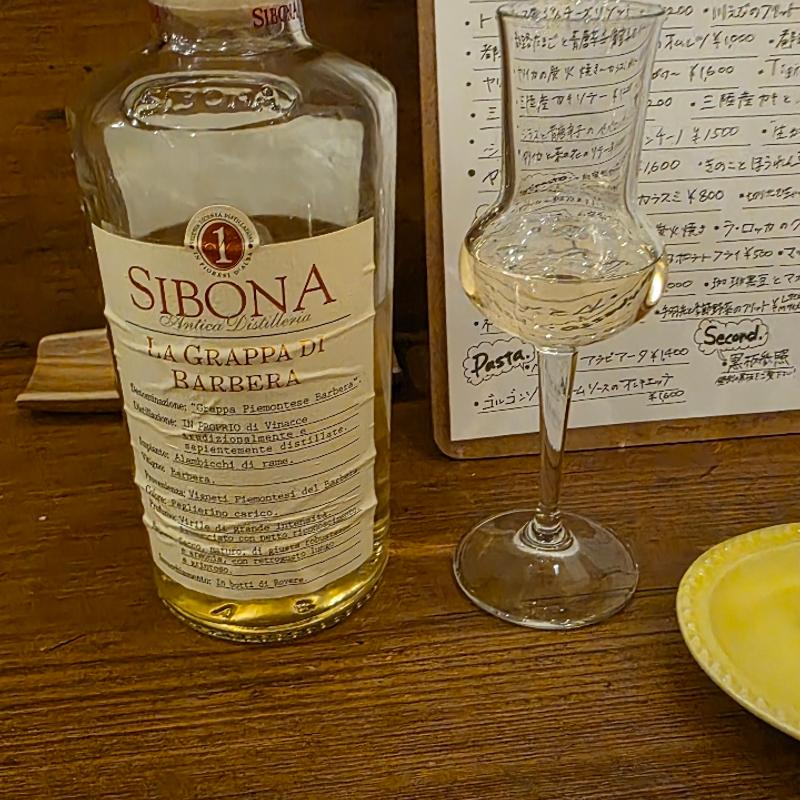 グラッパ(Piccolo Bar Tigre （ティグレ）)