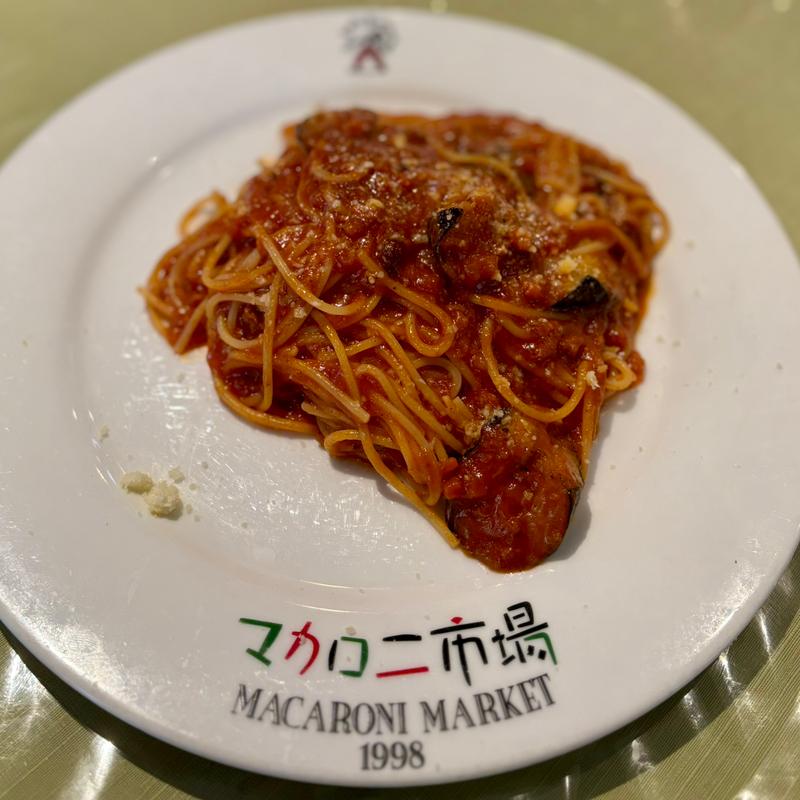 なすのボロネーゼ(マカロニ市場 松戸店)