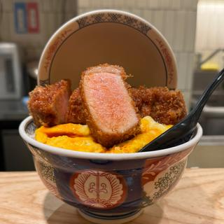 はじめの夢 上 焼きかつ丼