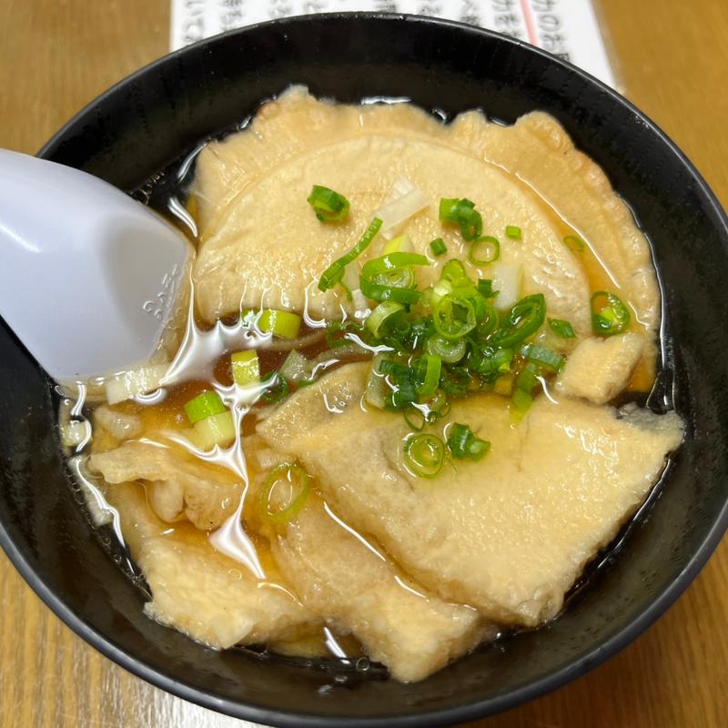 八戸せんべい汁(丸青食堂 （まるあおしょくどう）)