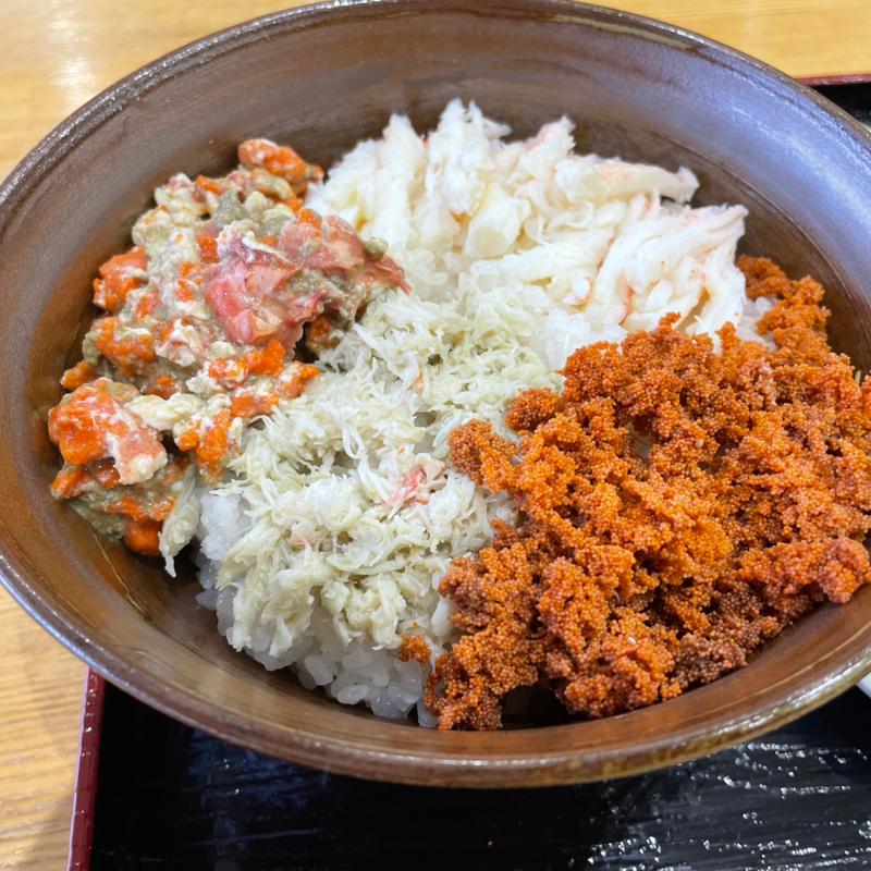 セイコ丼(道の駅河野 )