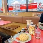 チャーハン