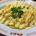 よしこ焼き(大阪餃子専門店よしこ 青物横丁店)