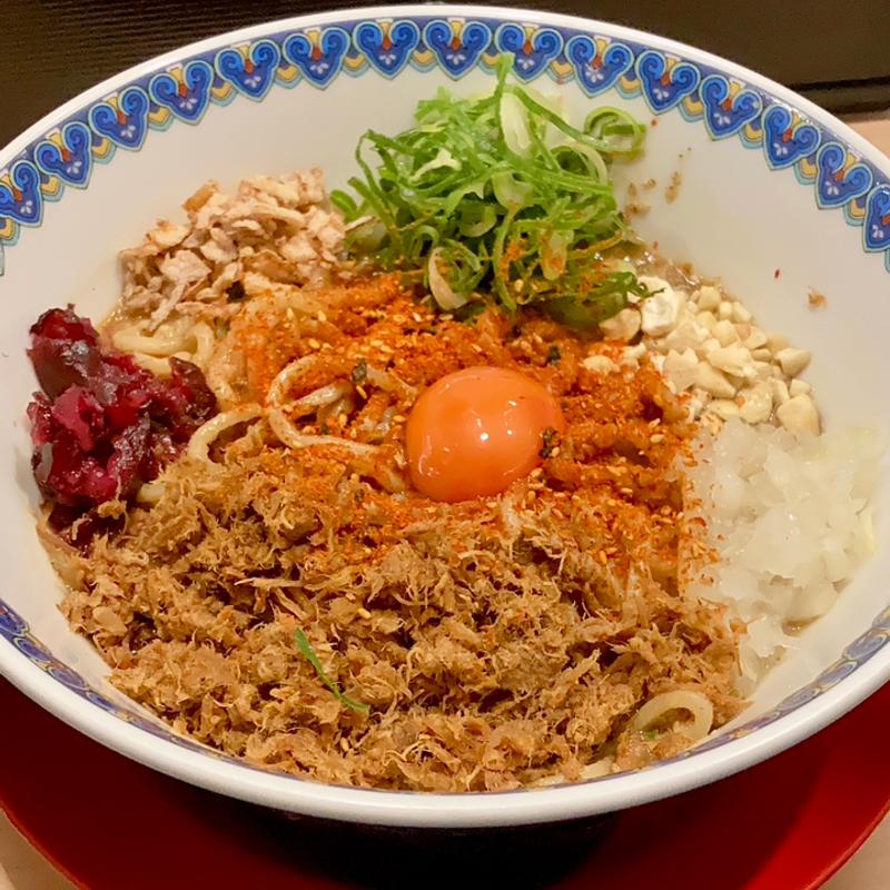 汁なし担々麺 1痺辛増し 卵黄TP(麺屋 花桃(かもん))