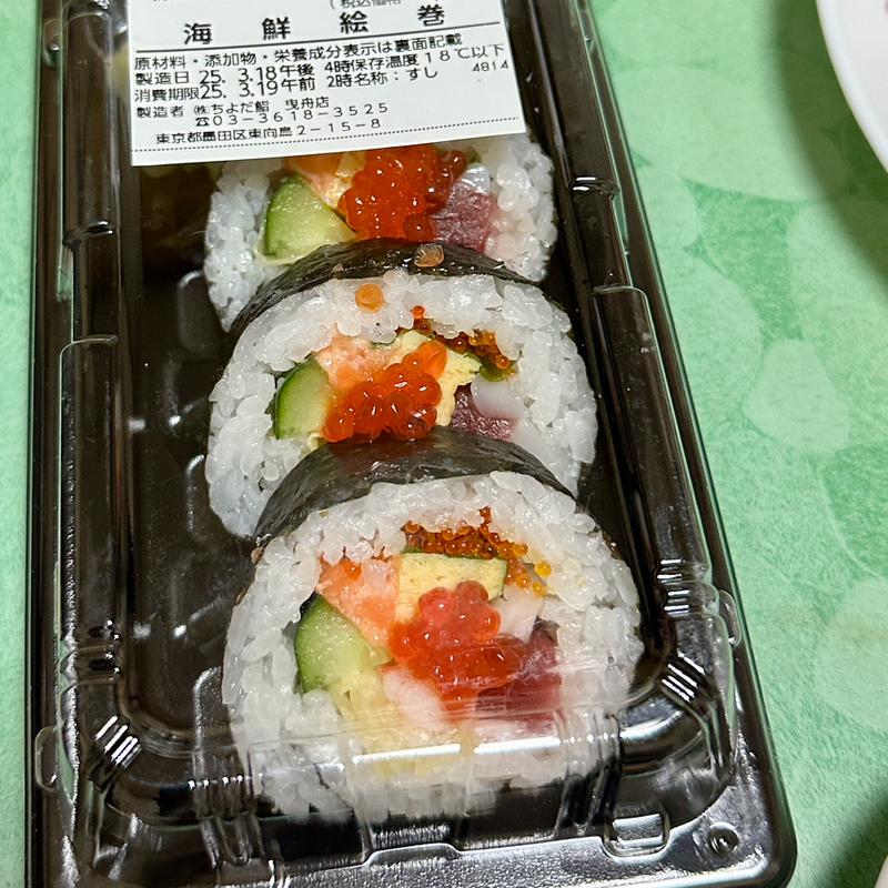 海鮮絵巻(ちよだ鮨 曳舟店)