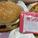 てりたまバーガー