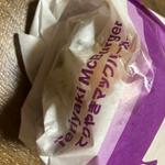 テリヤキバーガー(マクドナルド 南海難波駅中央口店)