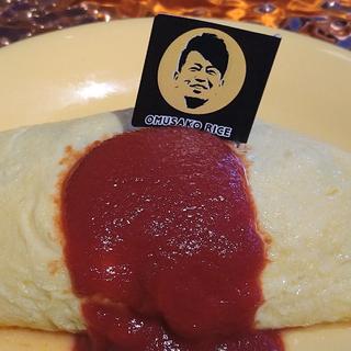 オムサコライススモールサイズ