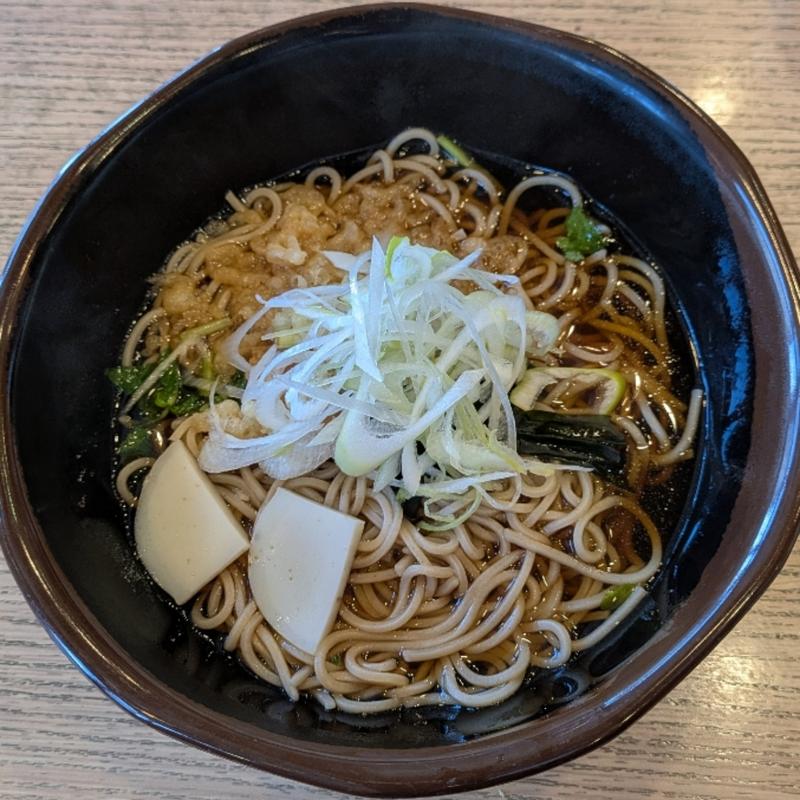 (江戸前　びっくり寿司 つくし野店)