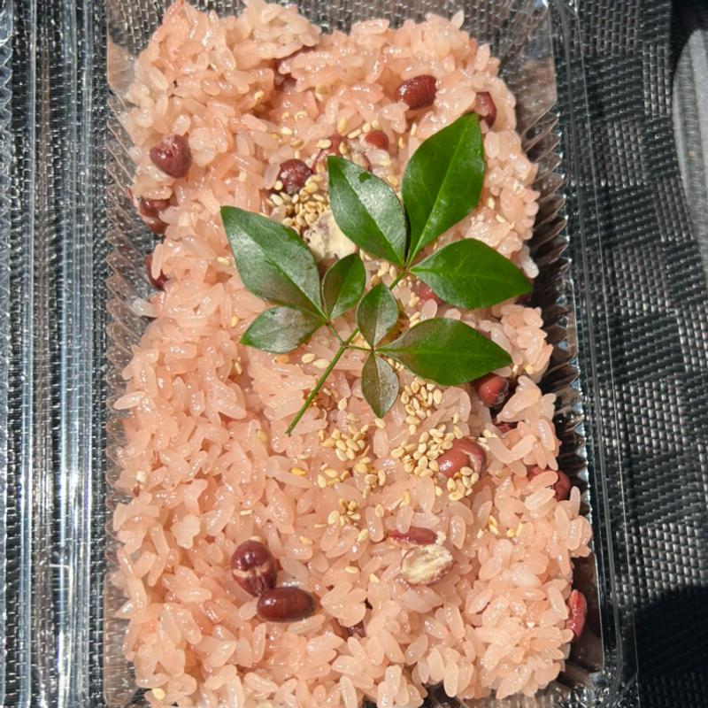 御赤飯(普賢寺ふれあいの駅)