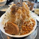汁なし　麺大盛　野菜マシマシ　油マシ