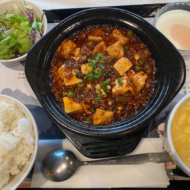 麻婆豆腐定食(四川料理 炎黄 赤坂見附店)