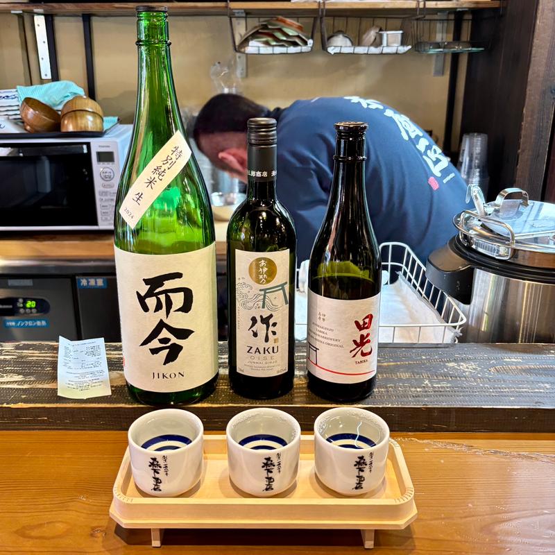三重の地酒飲み比べ(森下酒店 伊勢神宮前店)