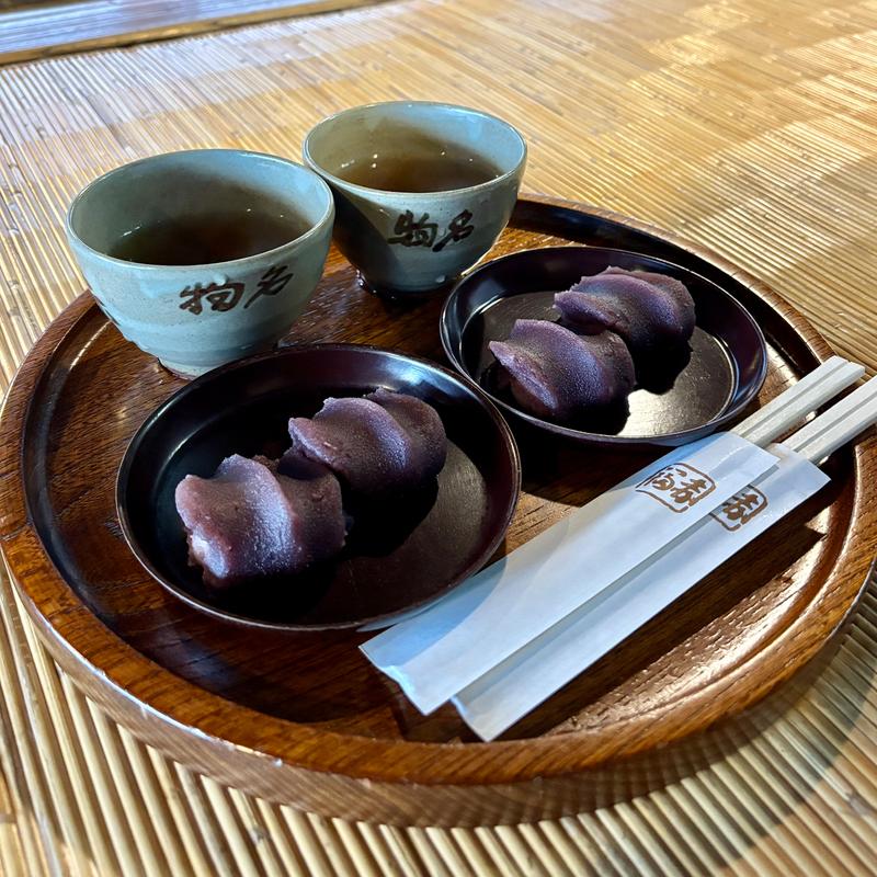 赤福餅 盆(2個入) 番茶セット(赤福 本店向かい別店舗 )