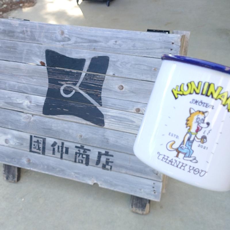 ドリップコーヒー(國仲商店)