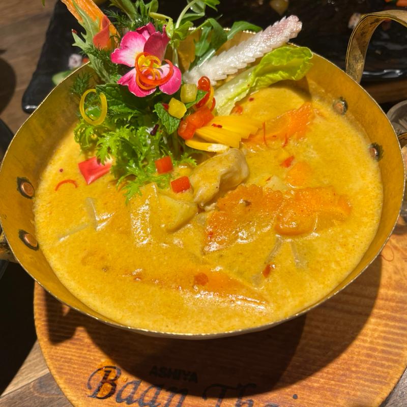 ココナッツミルクのイエローカレー(バーンタイ ASHIYA)