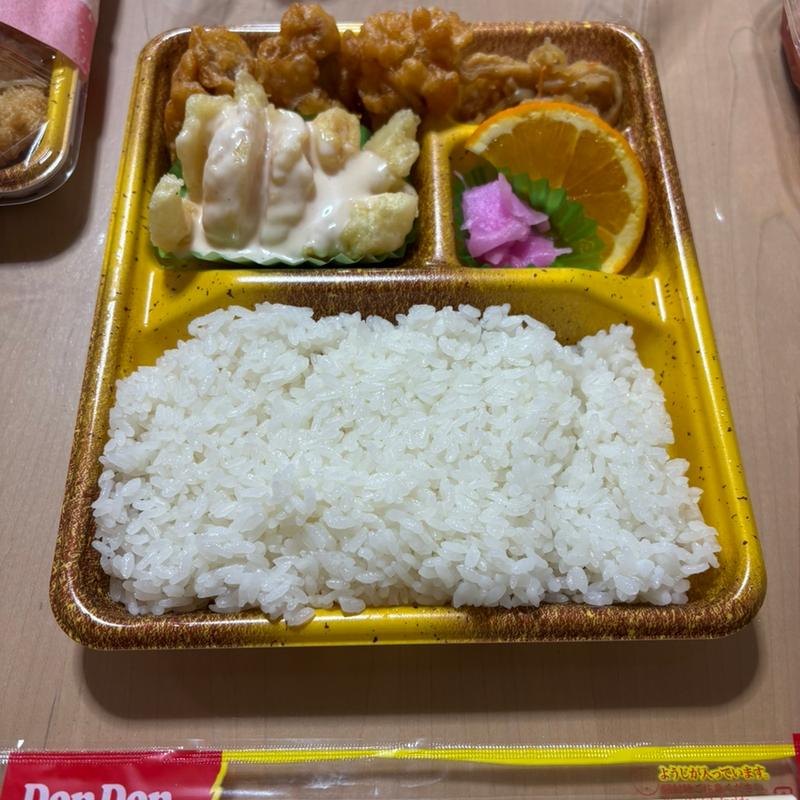 えびマヨ唐揚弁当(お弁当どんどん 曙店)