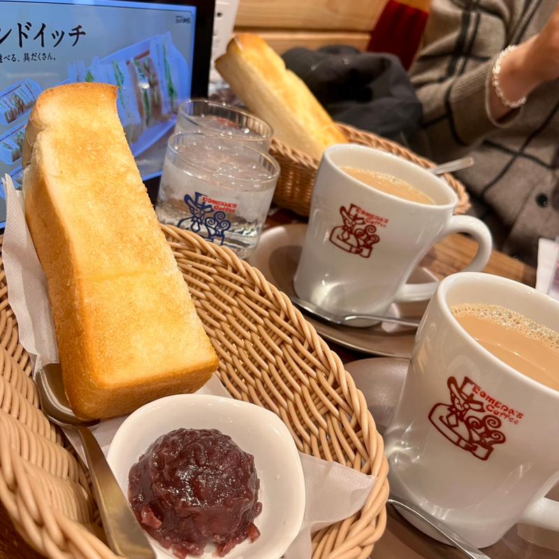 モーニング(珈琲所コメダ珈琲店 赤坂一ツ木通り店)