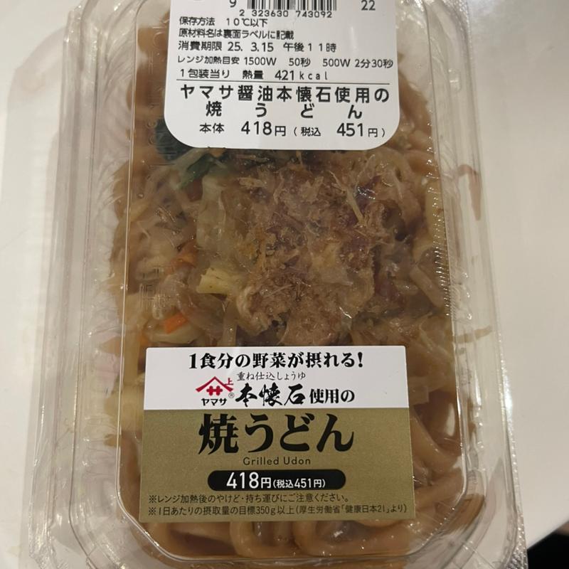 焼きうどん(ローソン 鶴ヶ島若葉店)