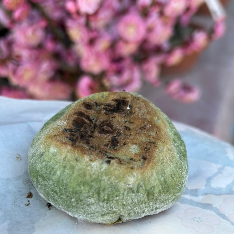 よもぎもち(焼き)(梅香)