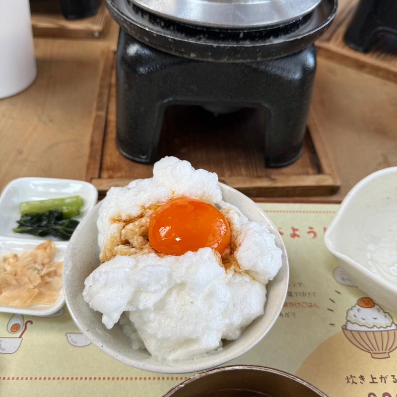 究極の卵かけご飯(らんぱーく)