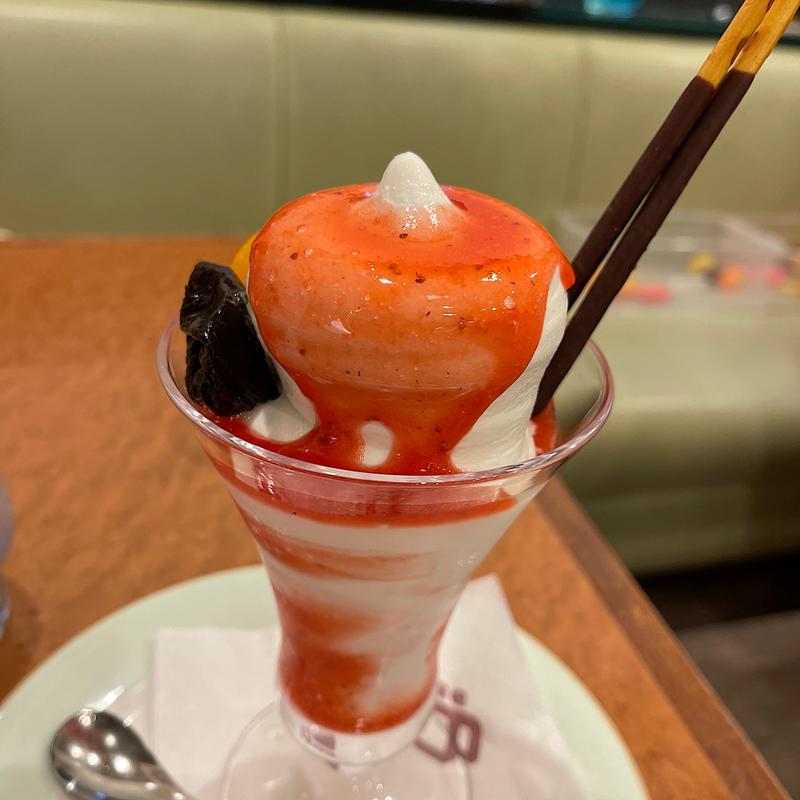 (スイートハウスわかば )