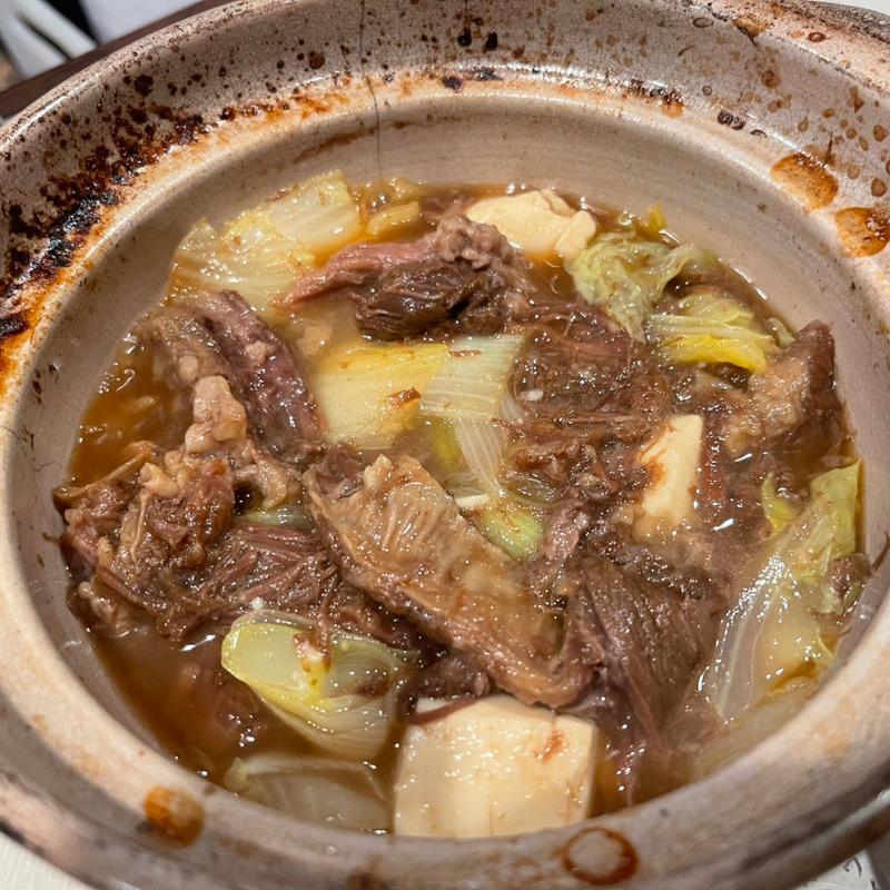 牛すじ煮込み鍋(石亭 )