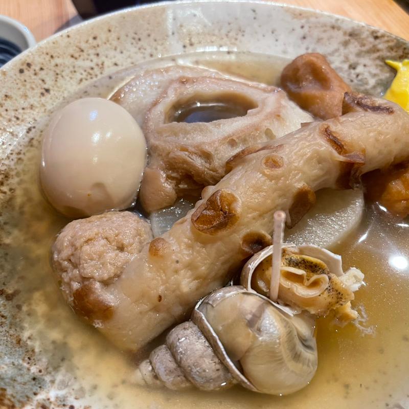 金沢おでん(大衆酒場 魚八)