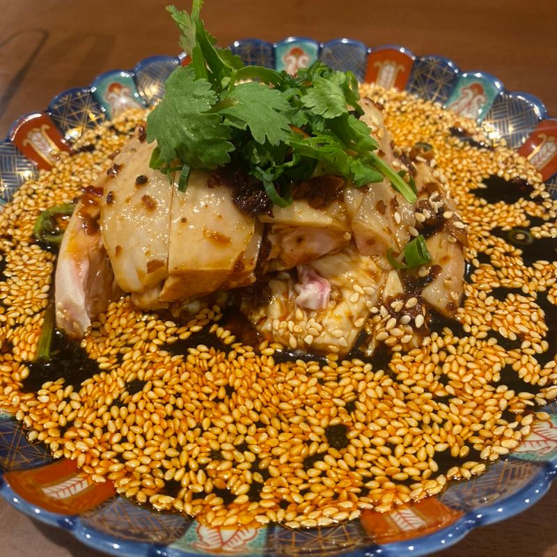 よだれ鶏(中華ダイニング一途一心)