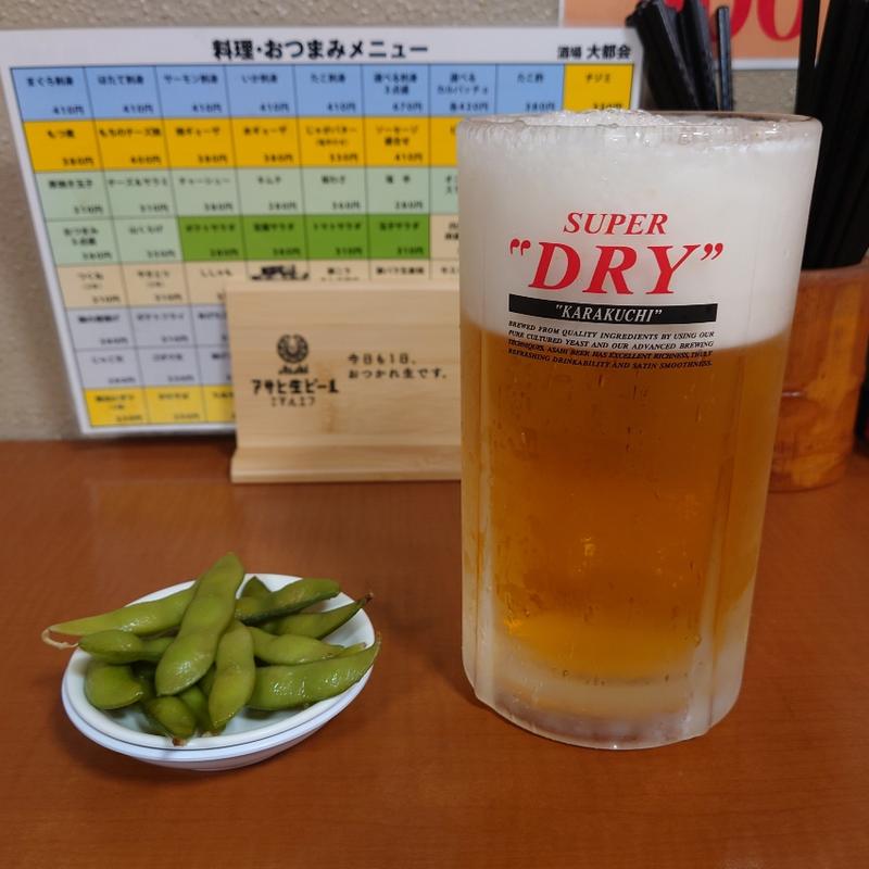 でか生セット（小鉢付）(大都会 松戸店)
