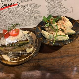 (スタンドツマミグイ)